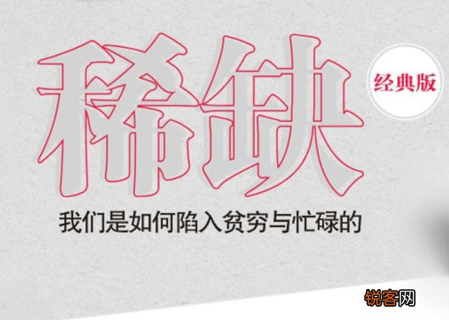 有什么好的时间管理软件？