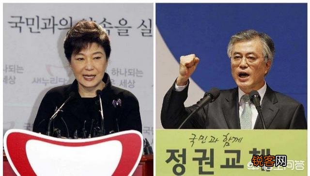朴槿惠落得如此下场,到底是文在寅还是法律在跟她过不去？