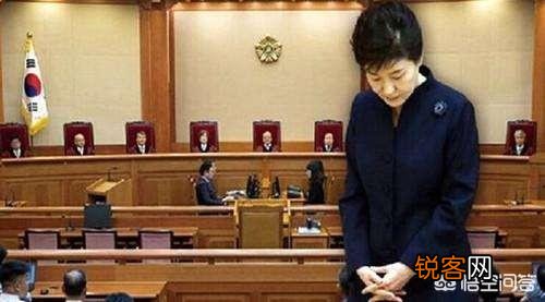 朴槿惠落得如此下场,到底是文在寅还是法律在跟她过不去？