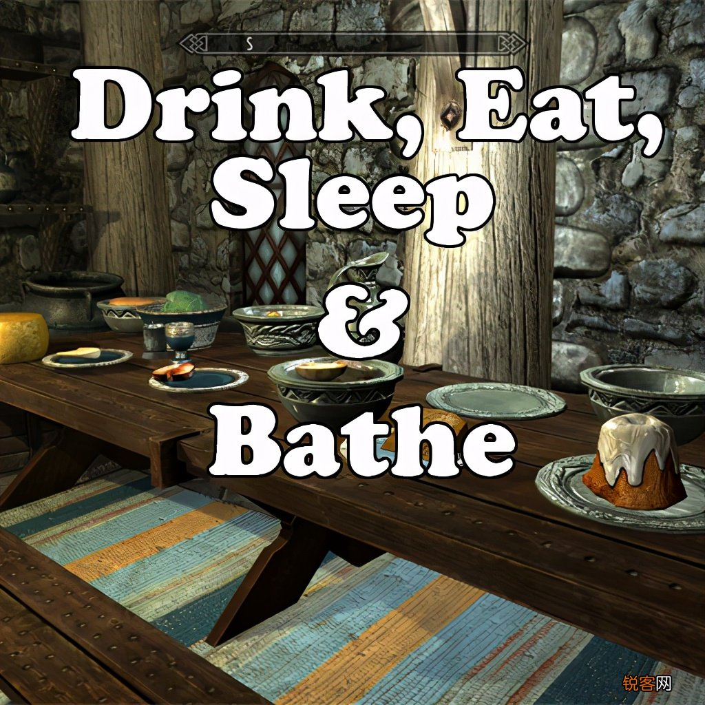 上古卷轴5MOD推荐 必玩的生存类MOD推荐