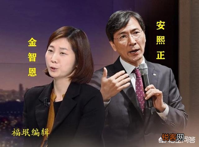 韩国进步派总统热门人选因性丑闻被判刑三年半,这会影响到文在寅吗？