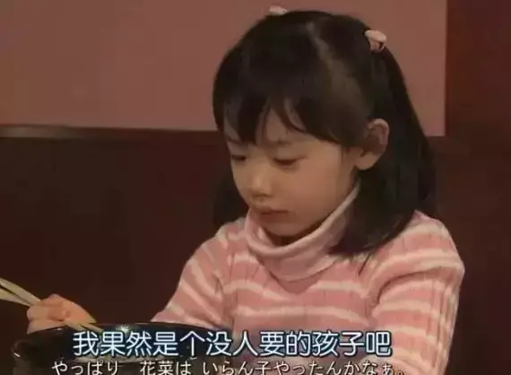 孩子发脾气时应该怎么做 孙俪分享 7 年育儿经