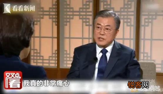 文在寅进过两次监狱是真的吗？为什么他进过监狱还能担任韩国总统？