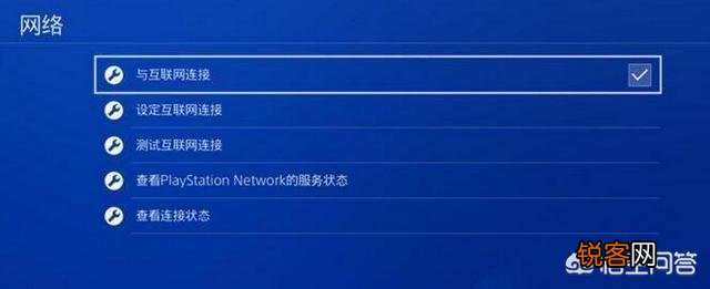 PS4联机怪物猎人世界需要加速器,不然一直掉线,加速器该如何使用？