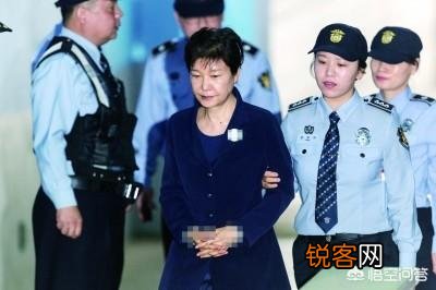 如果朴瑾惠判了,文在寅的结局又会如何？