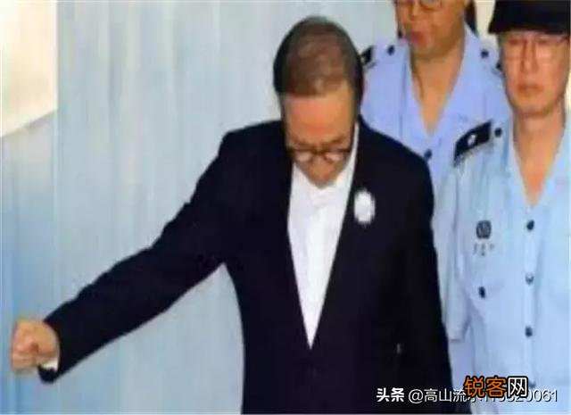 韩国前总统李明博二审后,再判23年,怎么看？