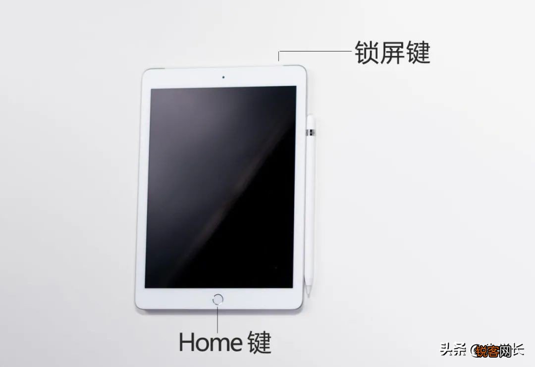 平板截屏的快捷键是什么 iPad快速截图的 7 种方法
