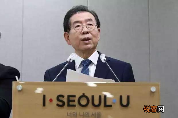 韩国首尔市长为什么会选择自杀？为什么韩国政界很少有善终的？