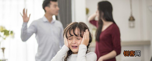 孩子懒散拖拉不求上进怎么办 孩子懒散不上进如何教育