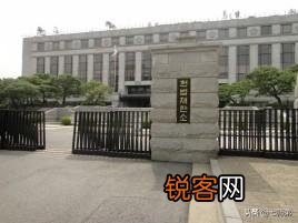 李明博被判17年。韩国总统为什么无一善终？