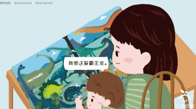 怎么样教孩子识字 怎么教孩子认字轻松又高效