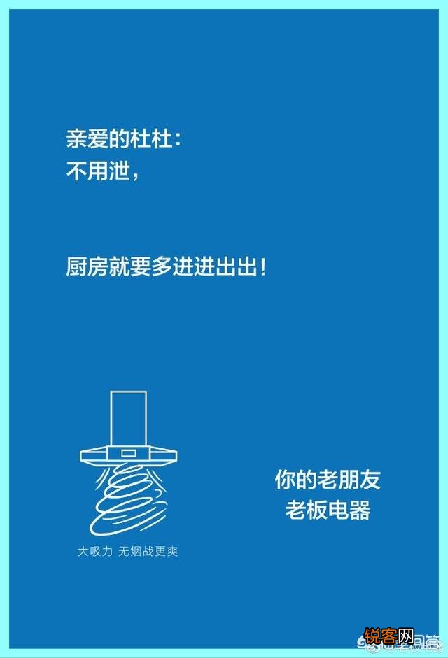 你所知道最成功的营销策划案例是什么？