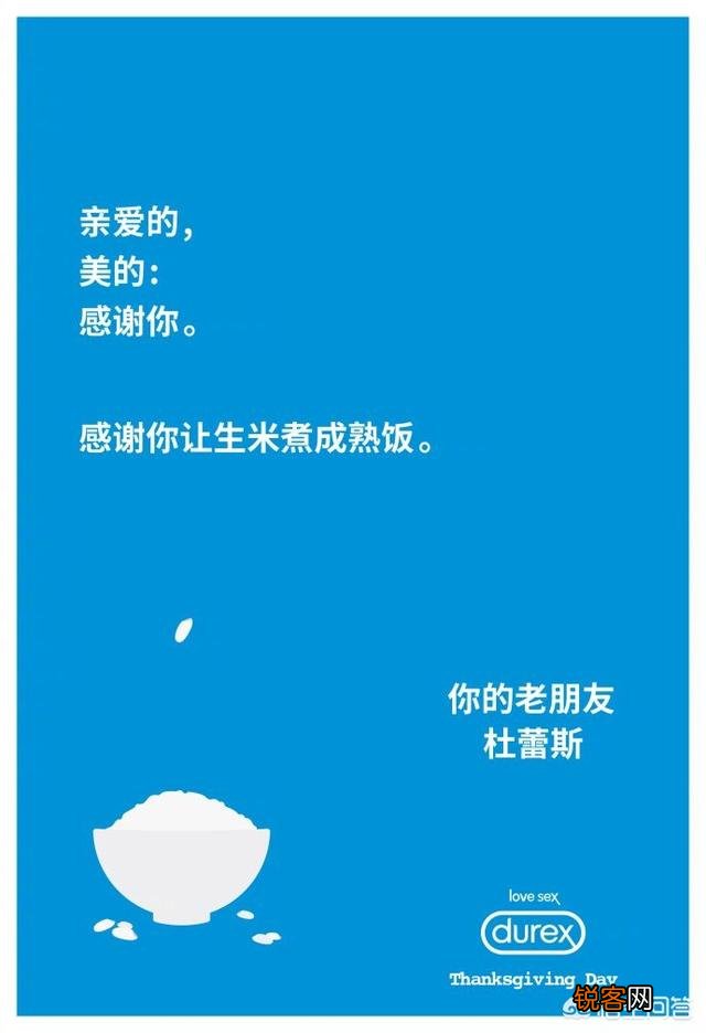 你所知道最成功的营销策划案例是什么？