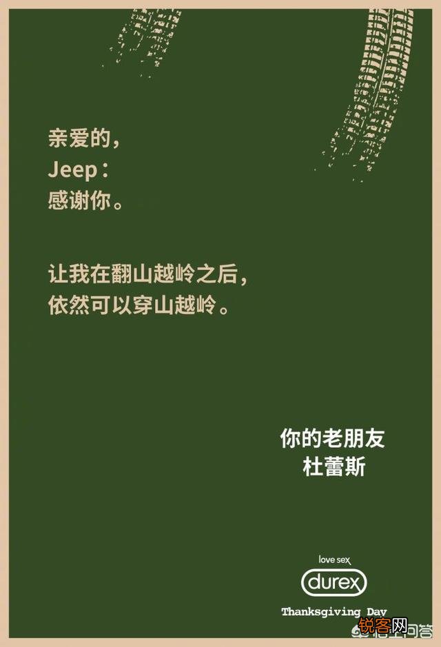 你所知道最成功的营销策划案例是什么？