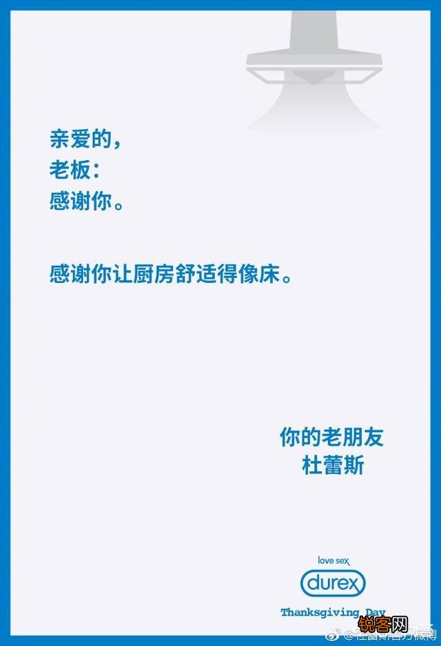 你所知道最成功的营销策划案例是什么？