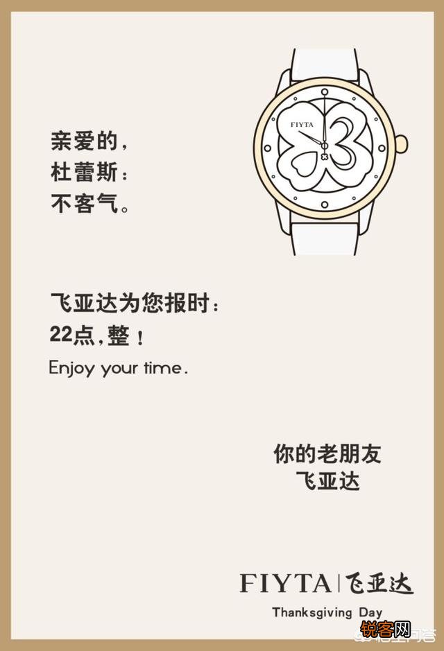 你所知道最成功的营销策划案例是什么？