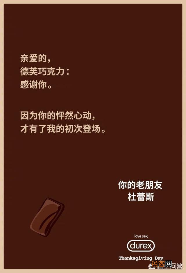 你所知道最成功的营销策划案例是什么？