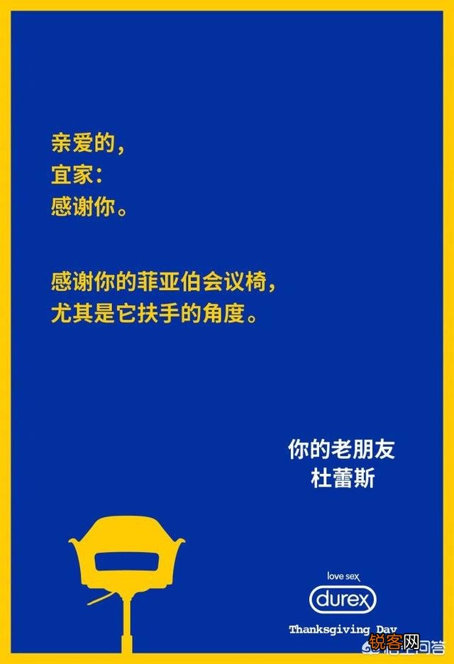 你所知道最成功的营销策划案例是什么？