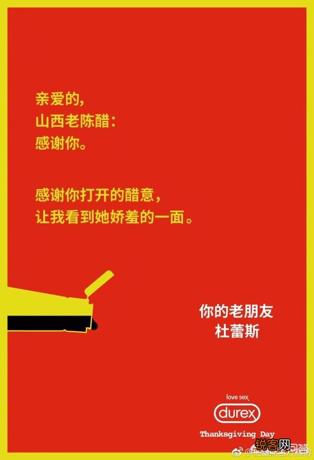 你所知道最成功的营销策划案例是什么？
