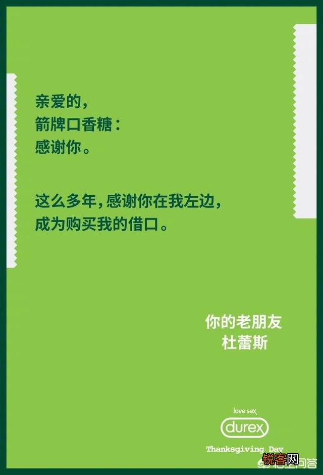 你所知道最成功的营销策划案例是什么？