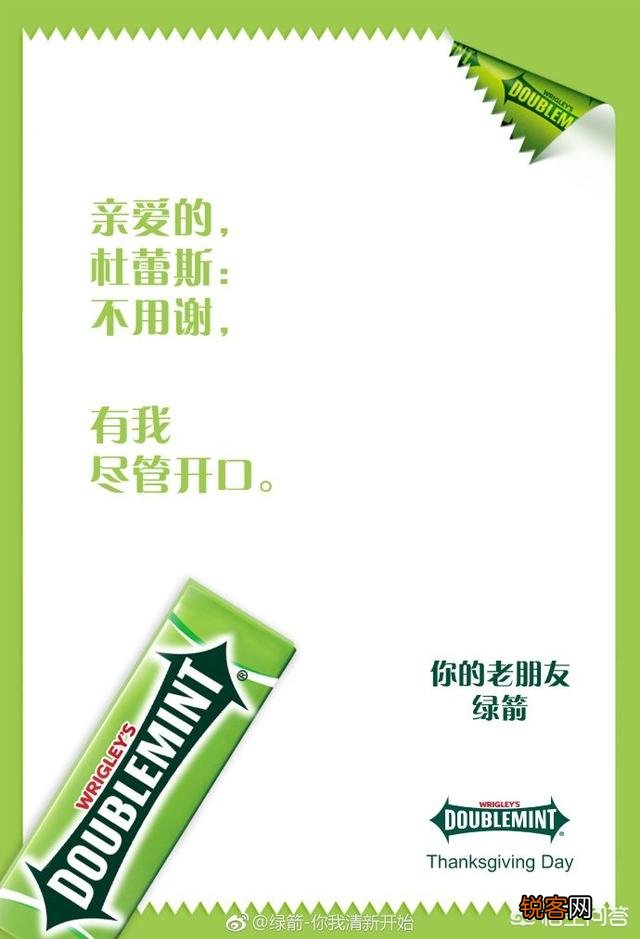你所知道最成功的营销策划案例是什么？