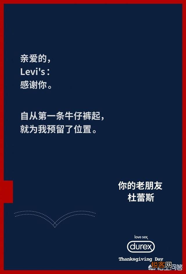 你所知道最成功的营销策划案例是什么？