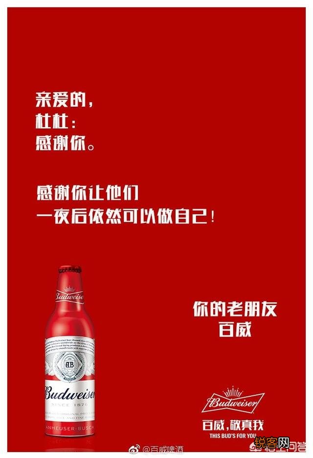 你所知道最成功的营销策划案例是什么？