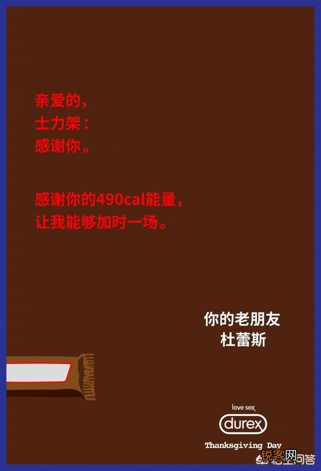 你所知道最成功的营销策划案例是什么？