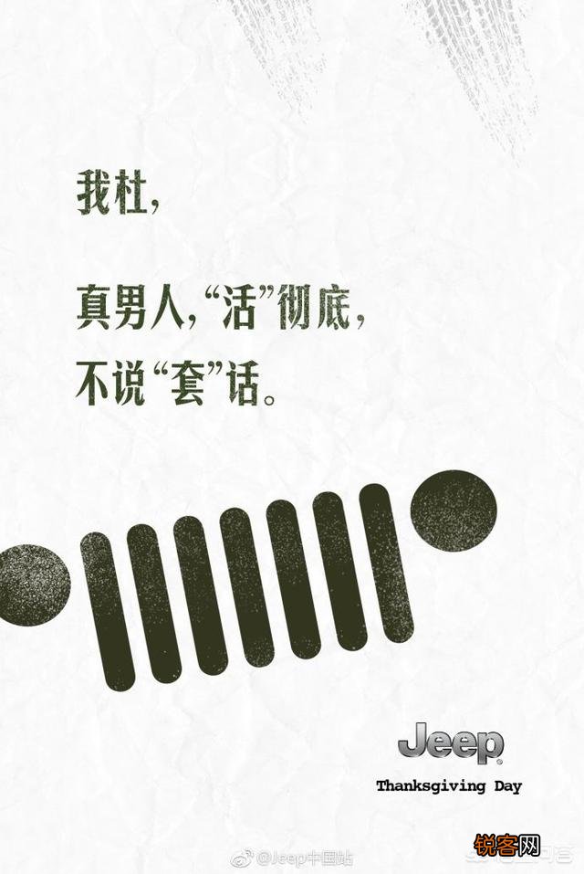 你所知道最成功的营销策划案例是什么？