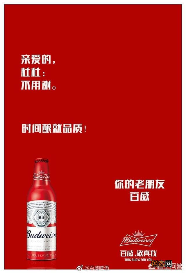 你所知道最成功的营销策划案例是什么？