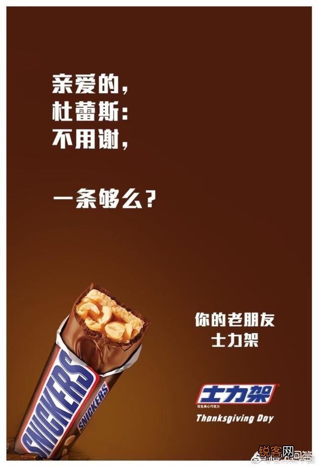 你所知道最成功的营销策划案例是什么？