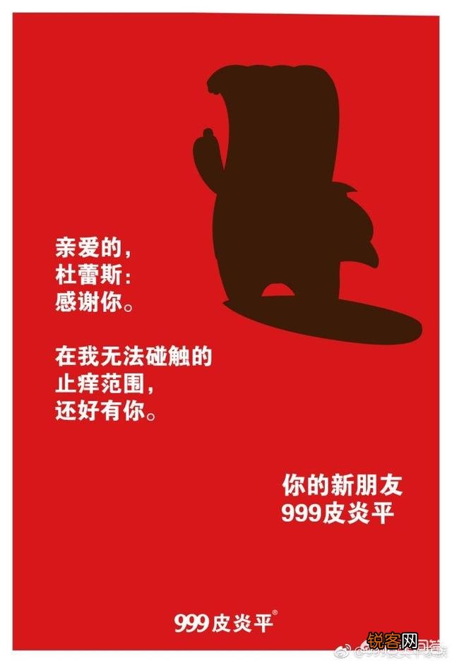 你所知道最成功的营销策划案例是什么？