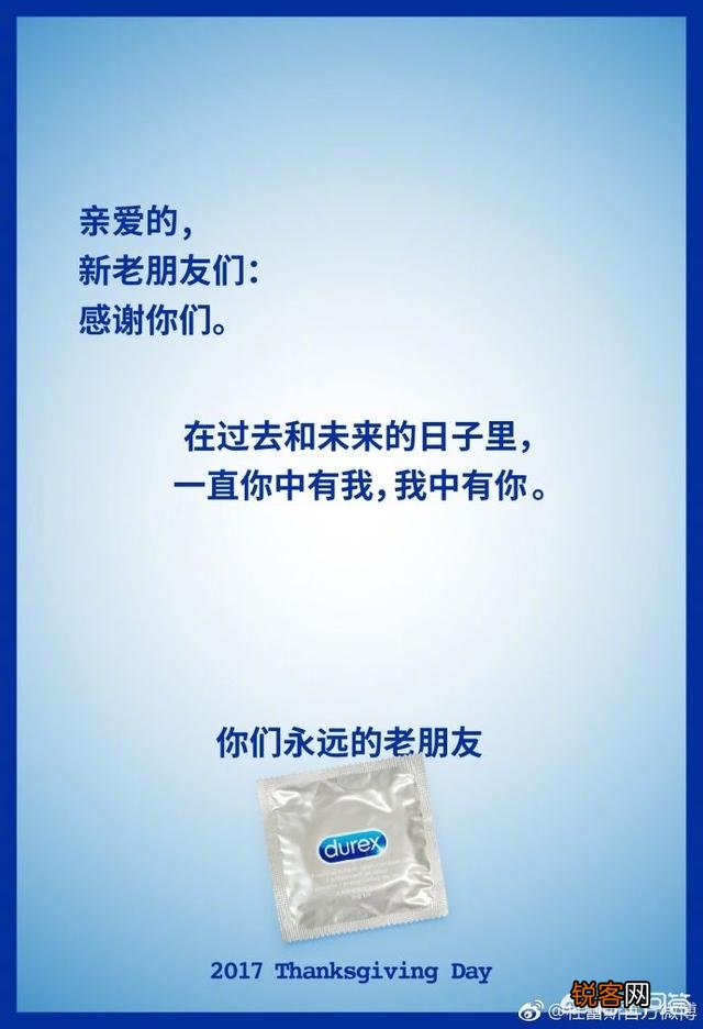 你所知道最成功的营销策划案例是什么？