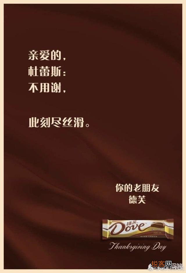 你所知道最成功的营销策划案例是什么？