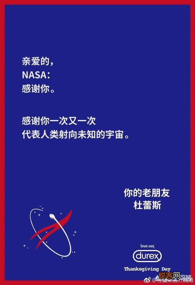 你所知道最成功的营销策划案例是什么？