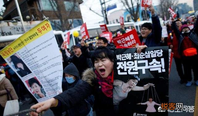 韩国前总统朴槿惠是在什么样的国际关系下被整下台的？