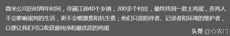 当两个品类一样,其中一个很出名,怎么策划文案？