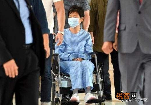 韩国前总统朴槿惠现在怎样？