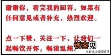 韩国前总统朴槿惠现在怎样？