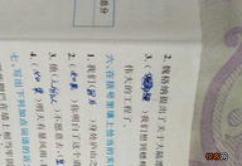 爪组词_爪的组词_爪怎么组词