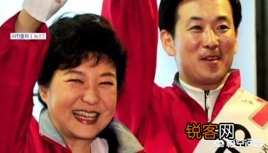 韩国前总统全军覆没,文在寅是下一个吗？