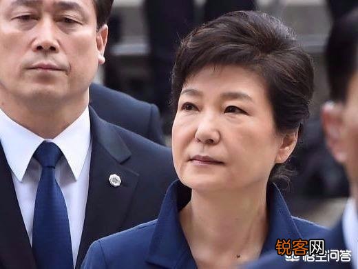 韩国前总统朴槿惠至今有没有最终审判结果？结果如何？