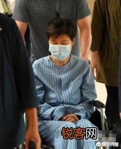 韩国前总统朴槿惠至今有没有最终审判结果？结果如何？