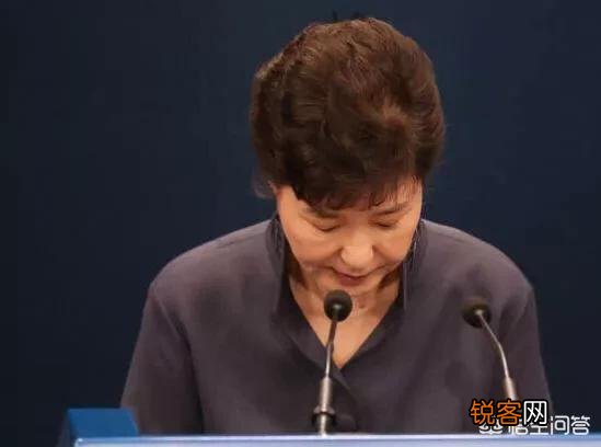 韩国前总统朴槿惠至今有没有最终审判结果？结果如何？