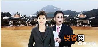 韩国前总统朴槿惠特殊活动费一案判决结果出来了,韩国政府态度大转变,朴槿惠又要失望了吗？