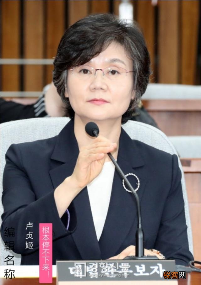 韩国前总统朴槿惠特殊活动费一案判决结果出来了,韩国政府态度大转变,朴槿惠又要失望了吗？