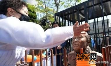 如何看待4月27日韩国前总统全斗焕受审？