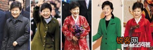朴槿惠下场可悲,她和韩国民众究竟是谁背叛了谁？