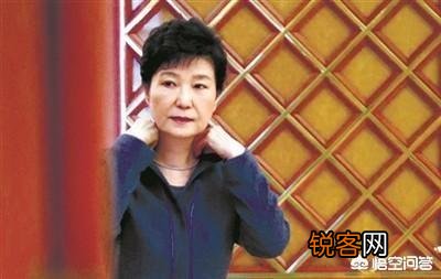 朴槿惠下场可悲,她和韩国民众究竟是谁背叛了谁？