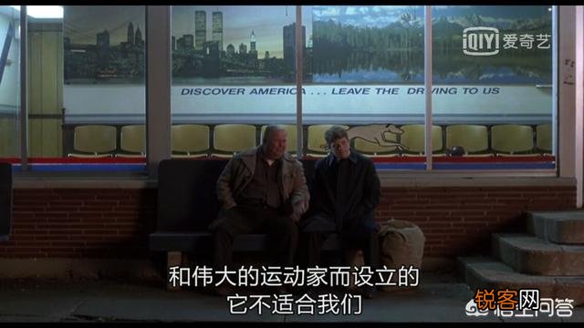 求奋斗题材的电影？
